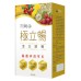 阿桐伯極立暢草本順暢膠囊