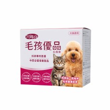 阿桐伯毛孩優品毛護寶