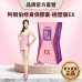 #囤貨組#阿桐伯修身保激塑EX版(食品級) X7盒X30粒