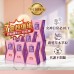 #囤貨組#阿桐伯修身保激塑EX版(食品級) X7盒X30粒