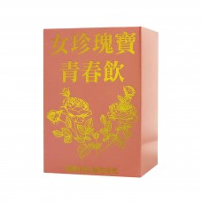 #預購商品#阿桐伯女珍瑰寶青春飲 2026.02.01正式銷售